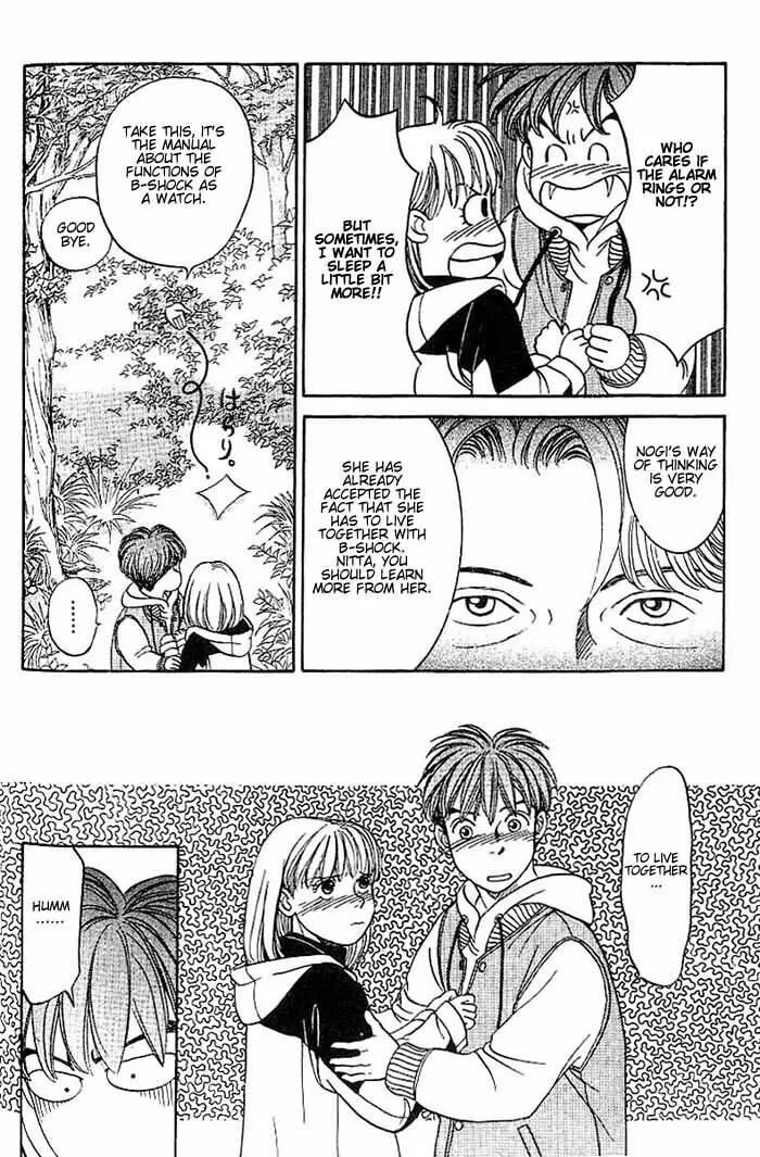 Read B-Shock chapter 4 image 3 on Lezhin