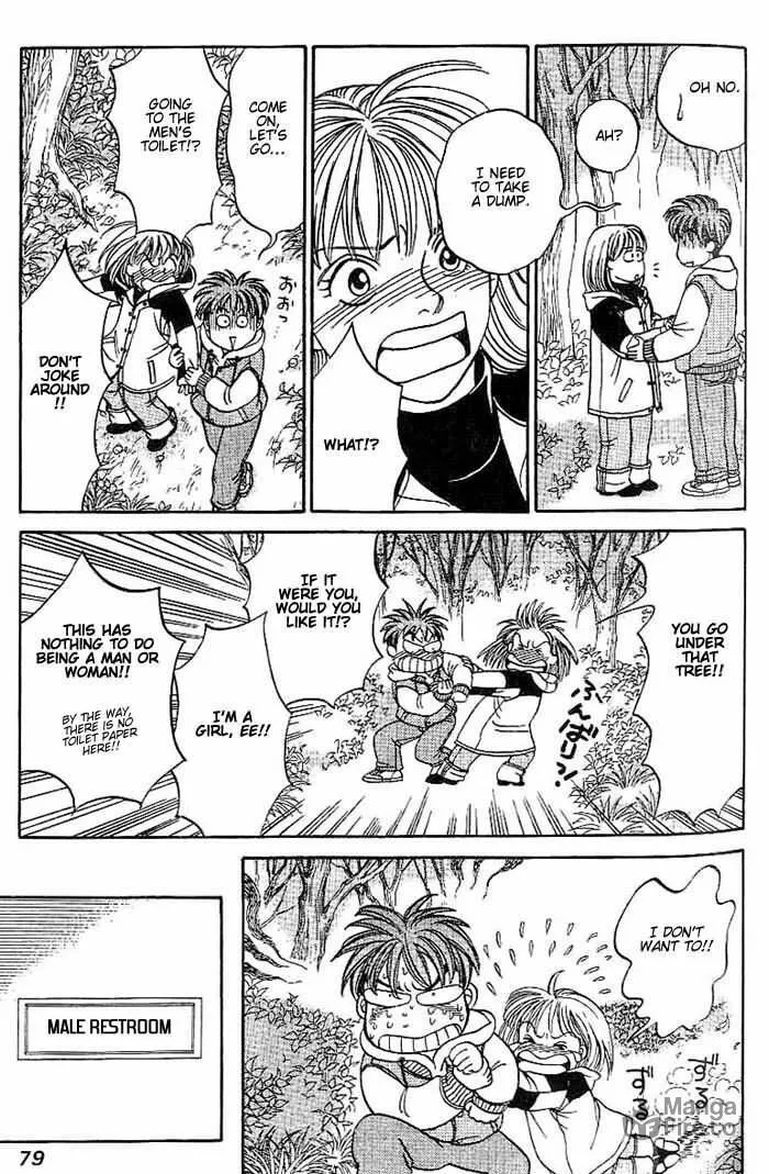 Read B-Shock chapter 4 image 4 on Lezhin