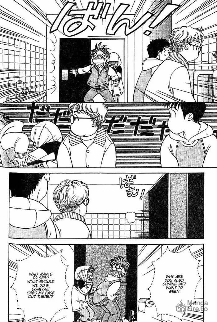 Read B-Shock chapter 4 image 5 on Lezhin