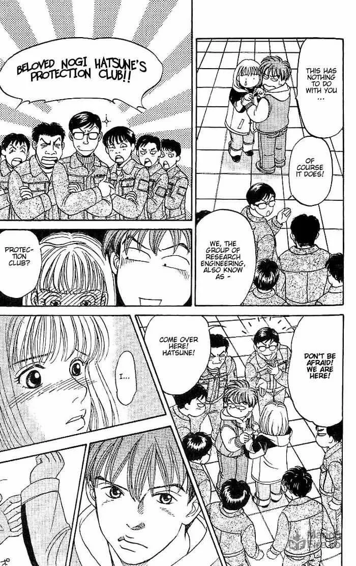 Read B-Shock chapter 4 image 8 on Lezhin