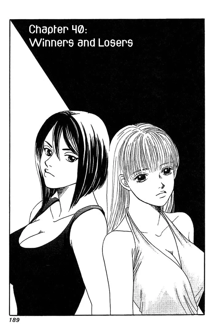 Read B-Shock chapter 40 image 1 on Lezhin