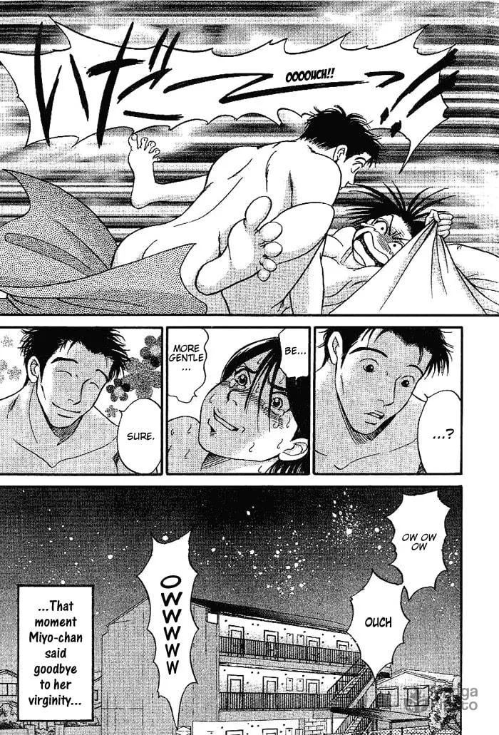 Read B-Shock chapter 40 image 11 on Lezhin
