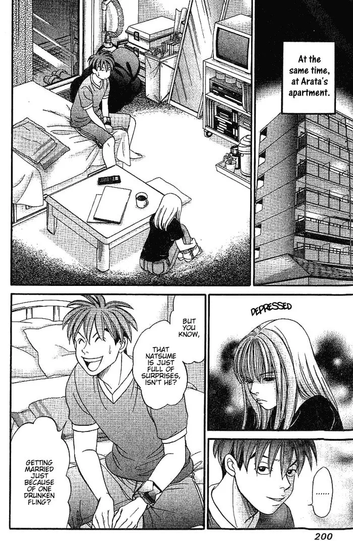 Read B-Shock chapter 40 image 12 on Lezhin
