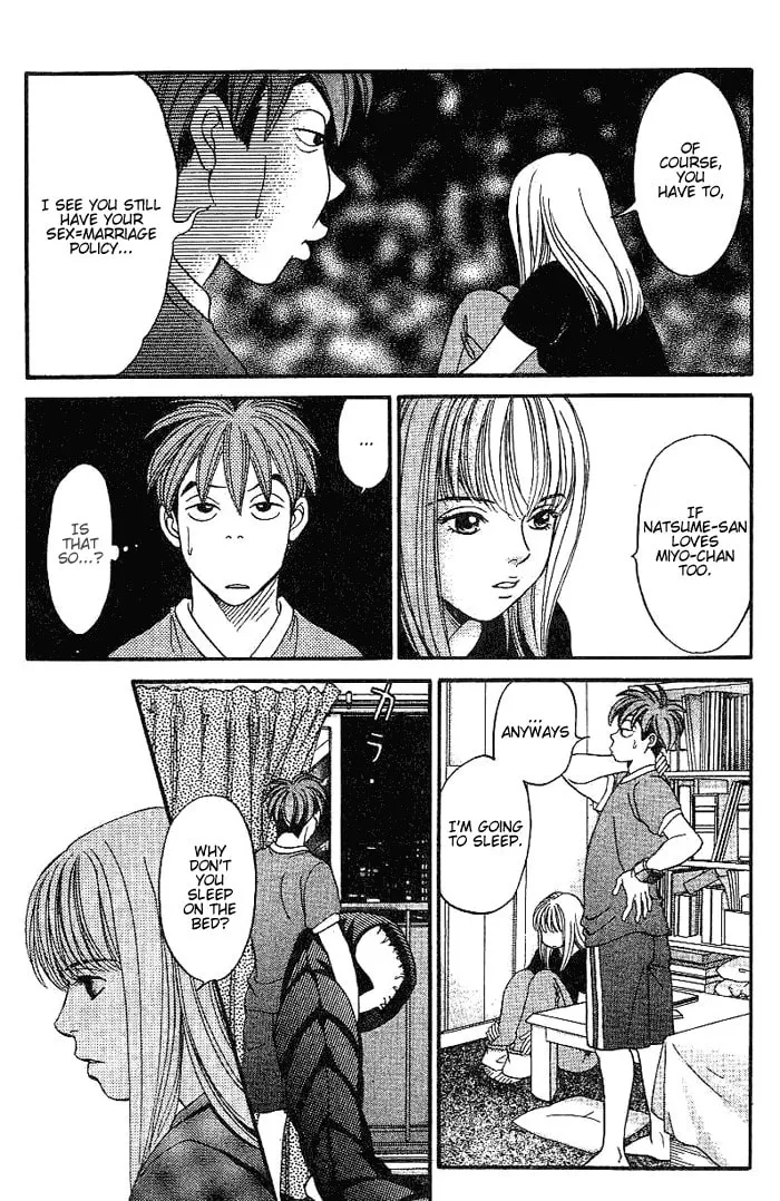 Read B-Shock chapter 40 image 13 on Lezhin