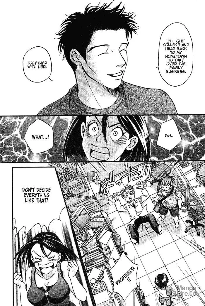 Read B-Shock chapter 40 image 4 on Lezhin