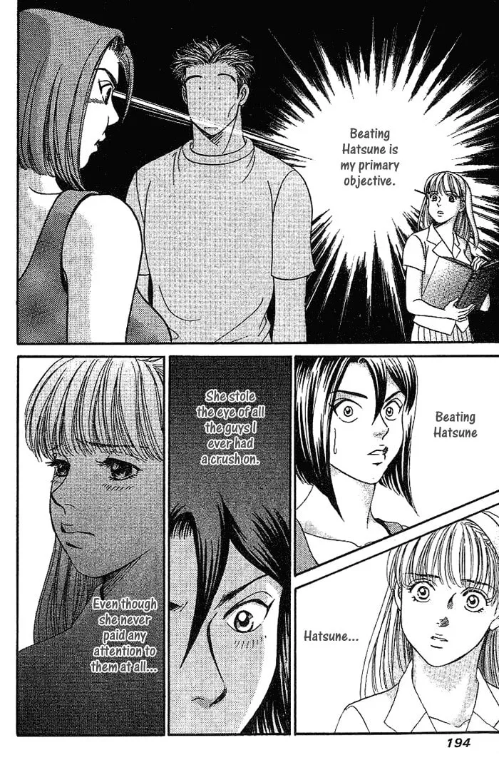 Read B-Shock chapter 40 image 6 on Lezhin