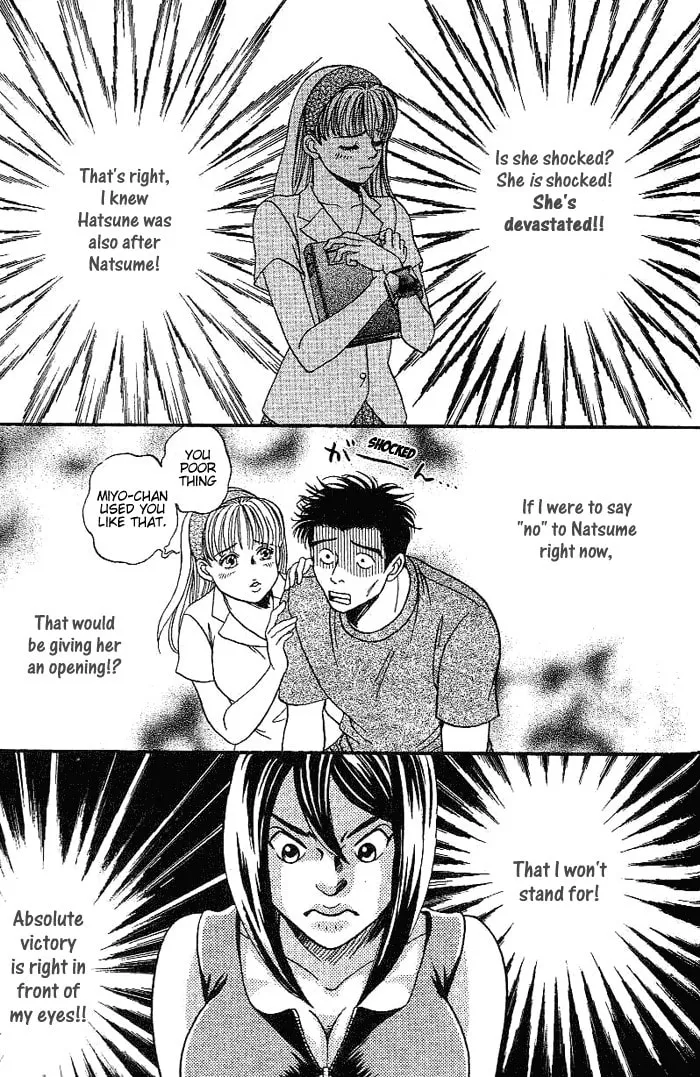 Read B-Shock chapter 40 image 7 on Lezhin