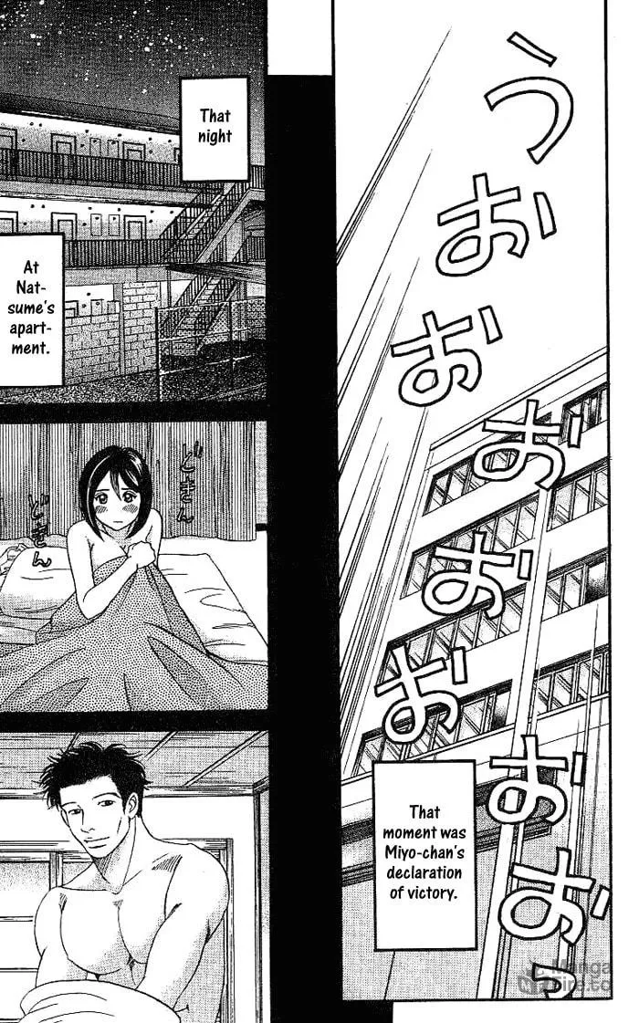 Read B-Shock chapter 40 image 9 on Lezhin