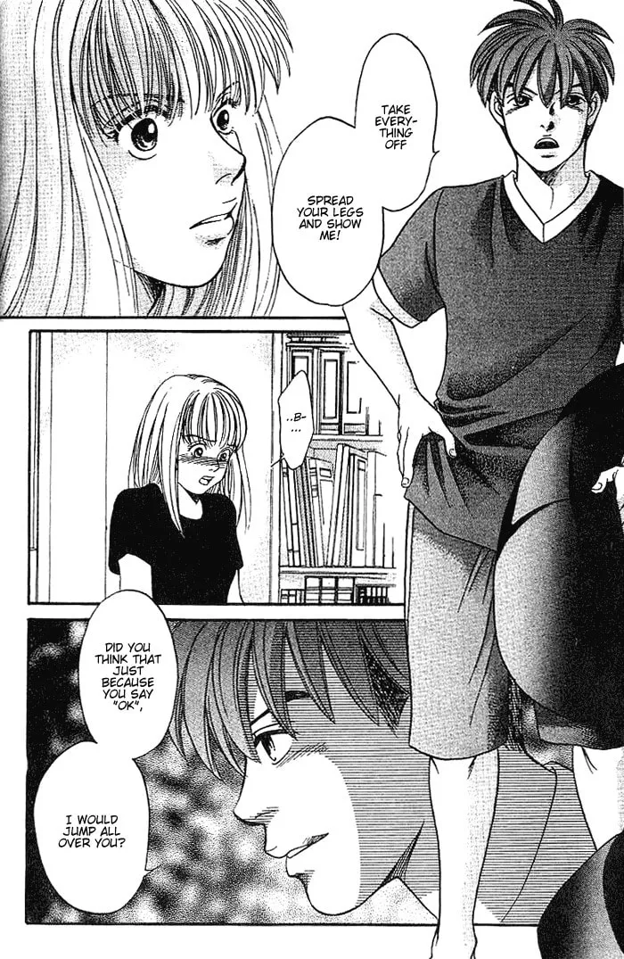 Read B-Shock chapter 41 image 10 on Lezhin