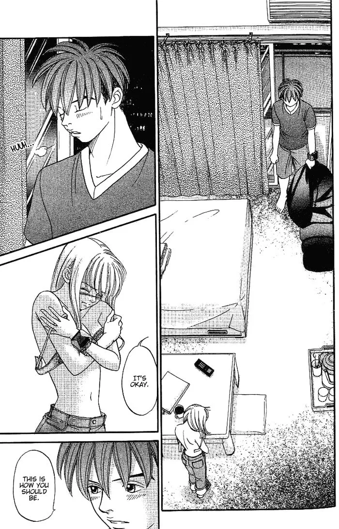 Read B-Shock chapter 41 image 13 on Lezhin