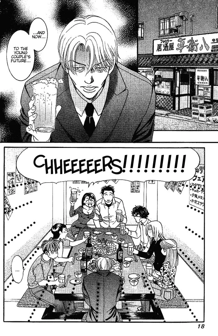 Read B-Shock chapter 41 image 16 on Lezhin