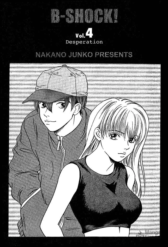 Read B-Shock chapter 41 image 2 on Lezhin
