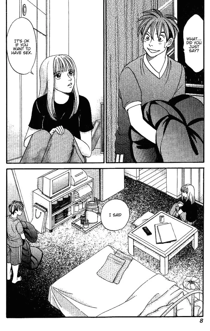 Read B-Shock chapter 41 image 6 on Lezhin
