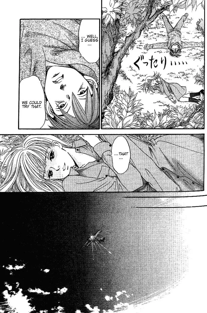 Read B-Shock chapter 42 image 13 on Lezhin