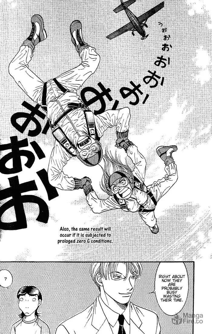 Read B-Shock chapter 42 image 14 on Lezhin