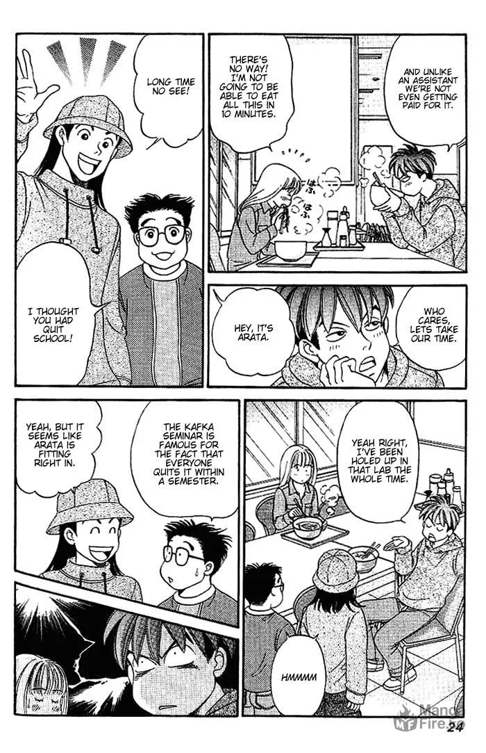 Read B-Shock chapter 42 image 4 on Lezhin