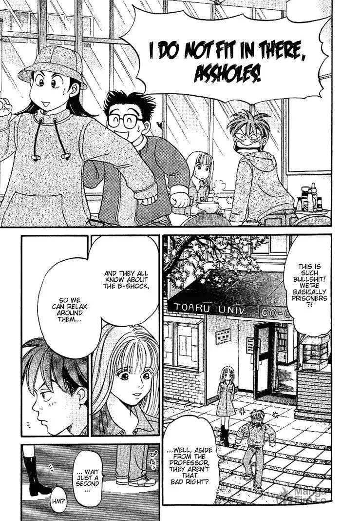 Read B-Shock chapter 42 image 5 on Lezhin