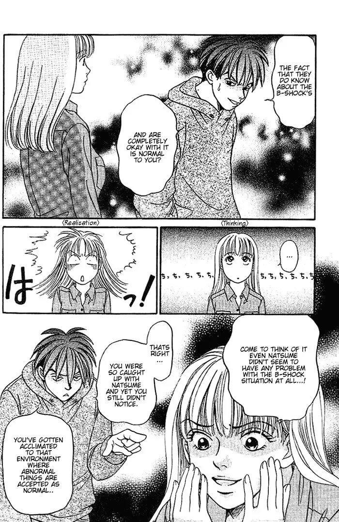 Read B-Shock chapter 42 image 6 on Lezhin