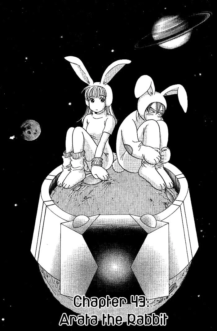 Read B-Shock chapter 43 image 1 on Lezhin