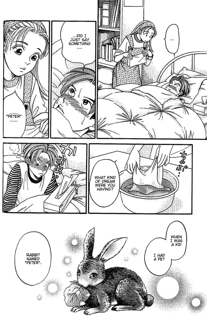 Read B-Shock chapter 43 image 12 on Lezhin