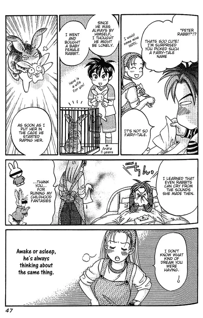 Read B-Shock chapter 43 image 13 on Lezhin