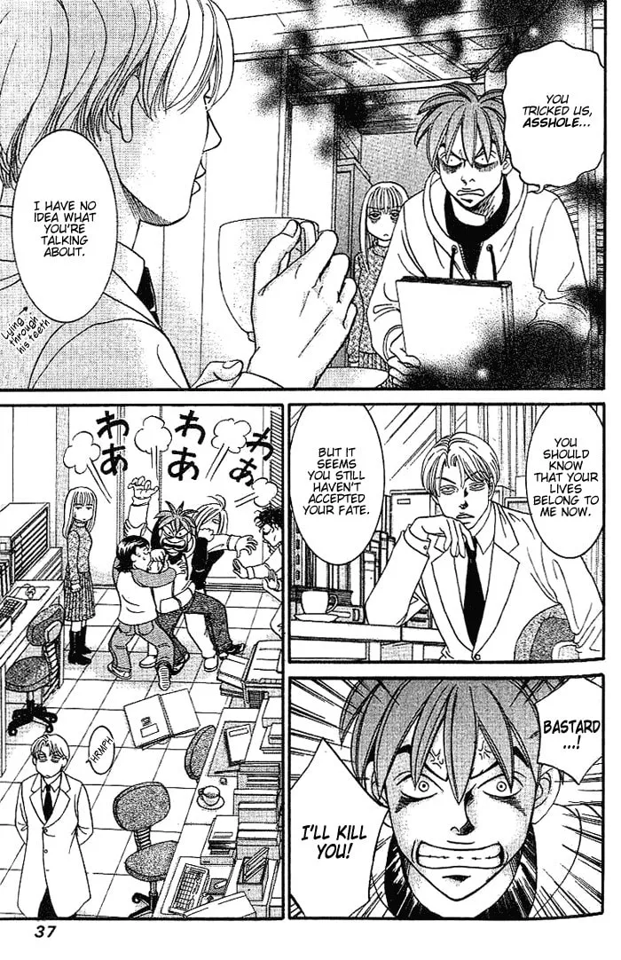 Read B-Shock chapter 43 image 3 on Lezhin