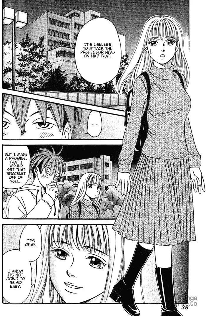 Read B-Shock chapter 43 image 4 on Lezhin