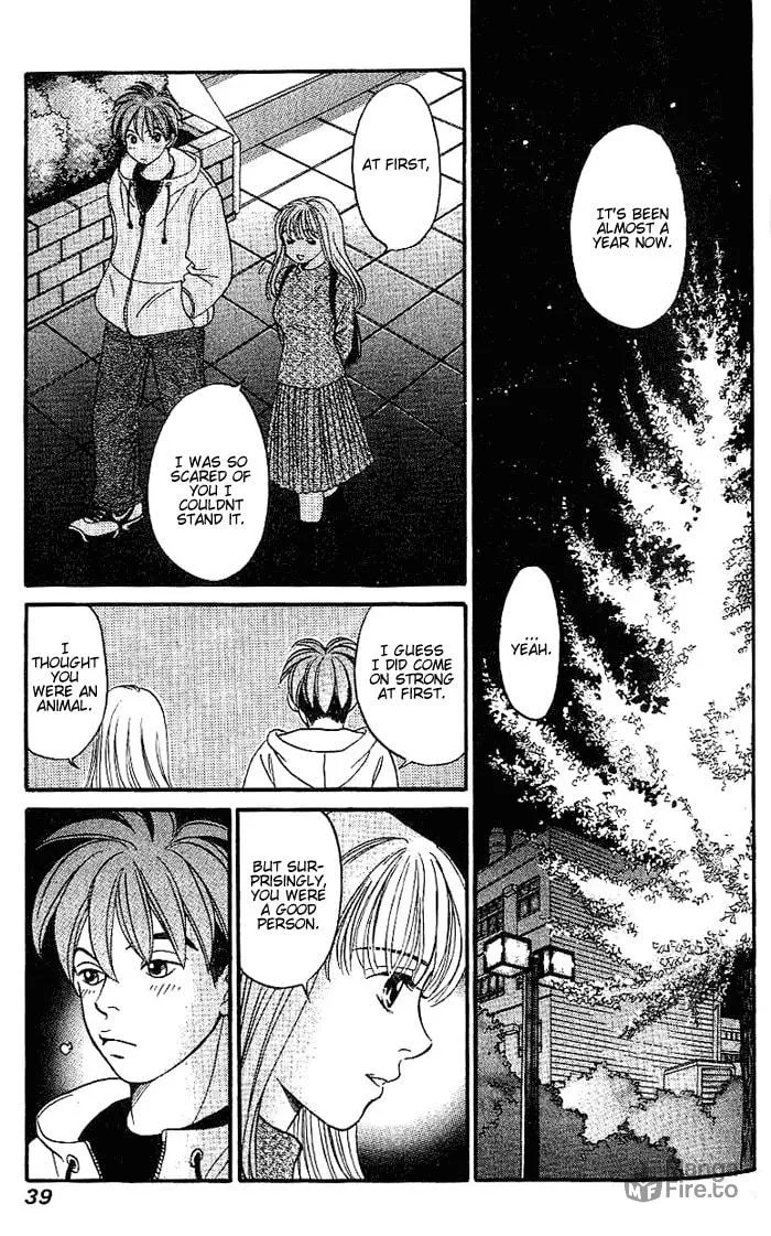 Read B-Shock chapter 43 image 5 on Lezhin