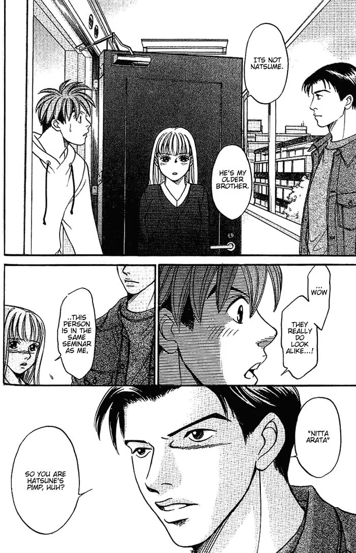 Read B-Shock chapter 44 image 10 on Lezhin