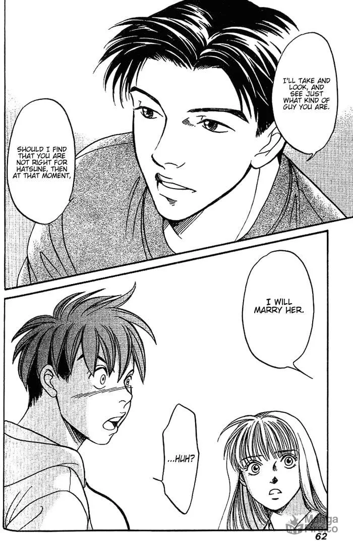 Read B-Shock chapter 44 image 14 on Lezhin