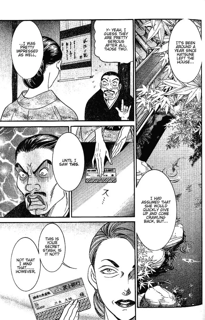 Read B-Shock chapter 44 image 3 on Lezhin