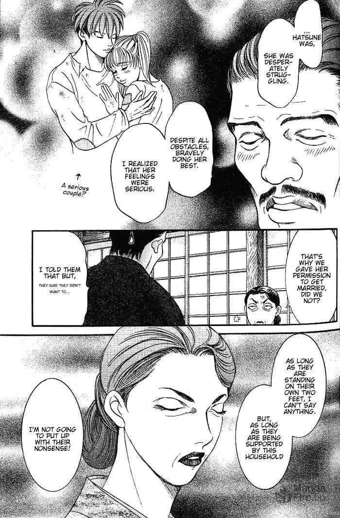 Read B-Shock chapter 44 image 5 on Lezhin