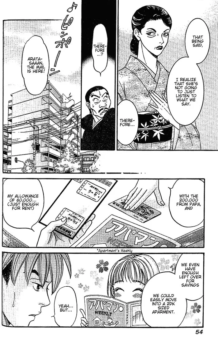 Read B-Shock chapter 44 image 6 on Lezhin