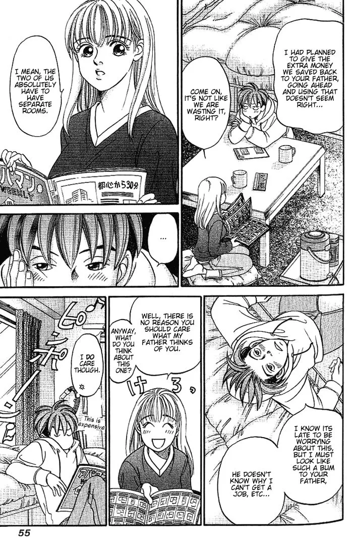 Read B-Shock chapter 44 image 7 on Lezhin