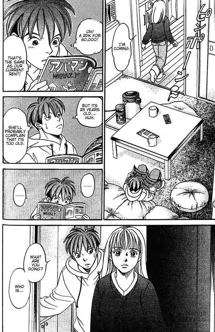 Read B-Shock chapter 44 image 8 on Lezhin
