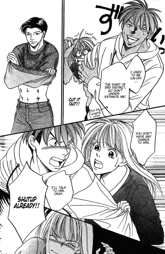 Read B-Shock chapter 45 image 12 on Lezhin