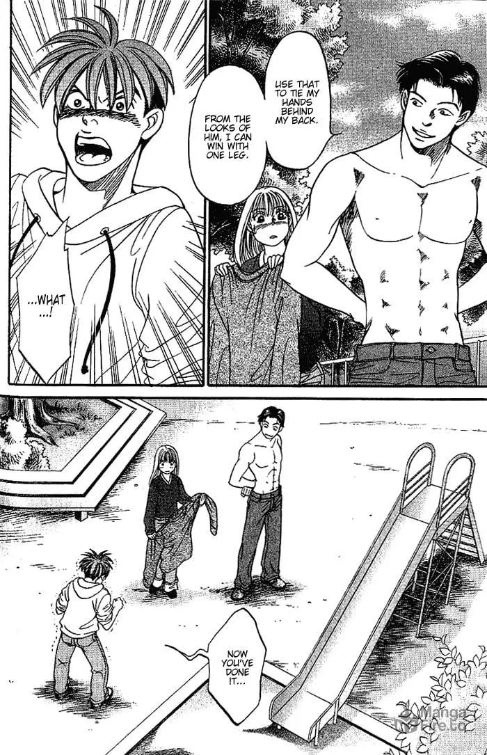 Read B-Shock chapter 45 image 14 on Lezhin
