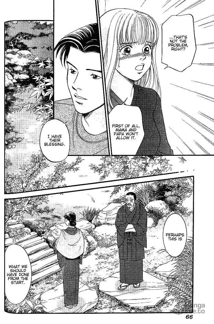 Read B-Shock chapter 45 image 4 on Lezhin