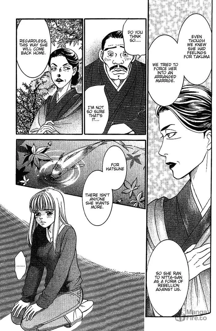 Read B-Shock chapter 45 image 5 on Lezhin