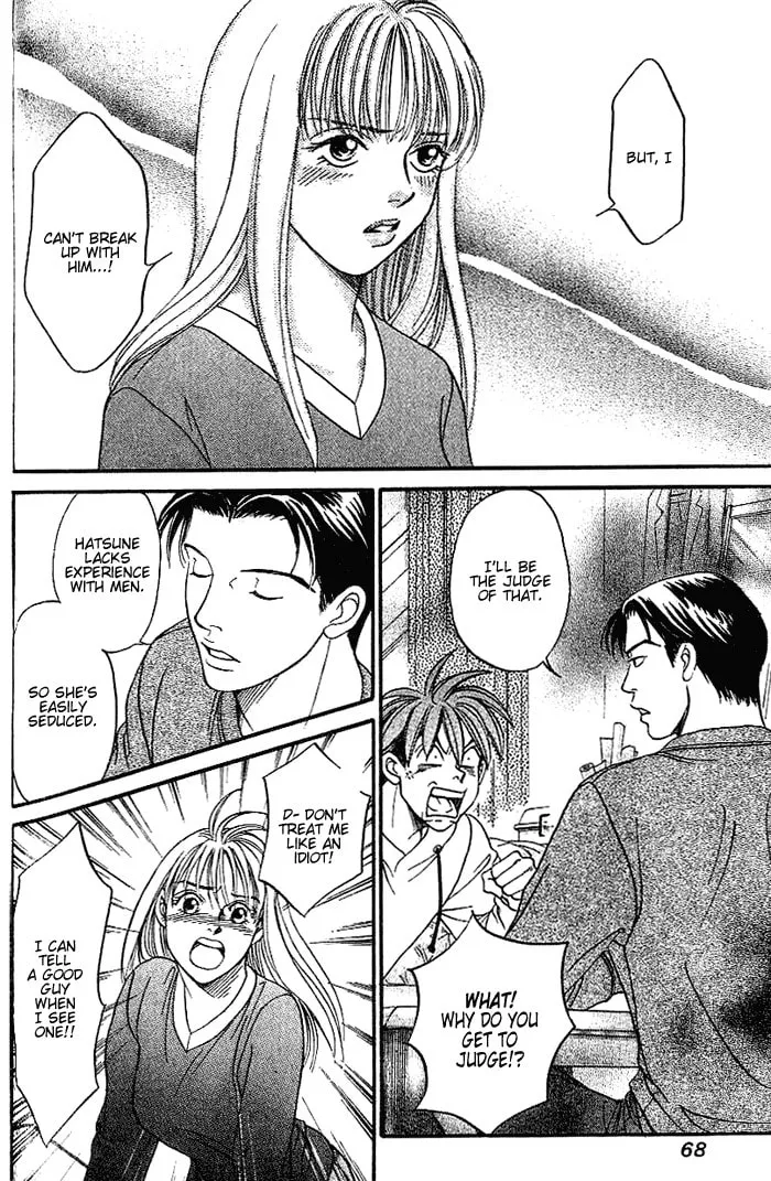 Read B-Shock chapter 45 image 6 on Lezhin