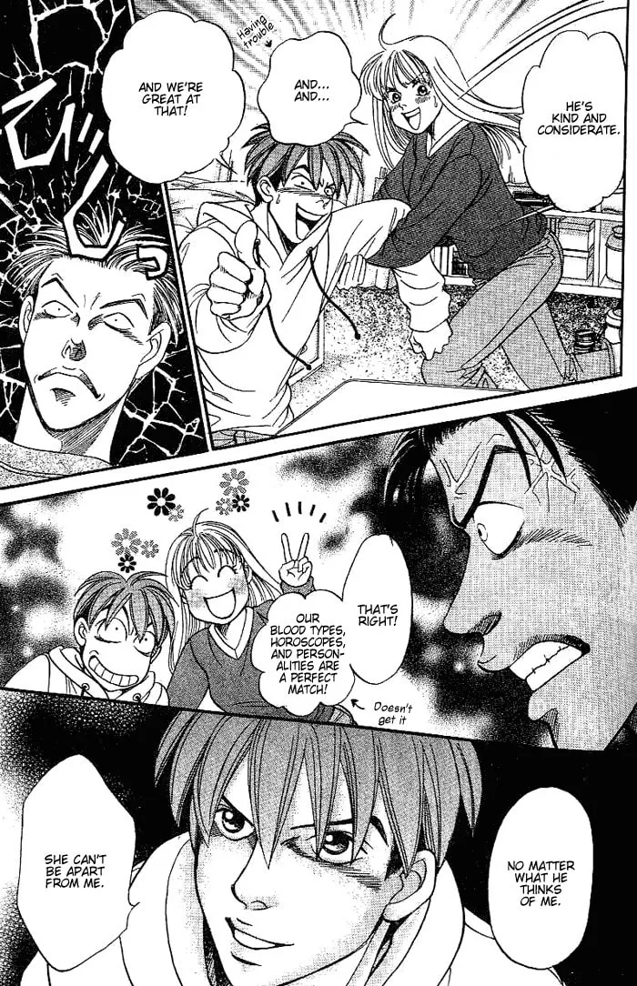 Read B-Shock chapter 45 image 7 on Lezhin
