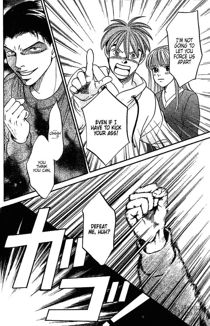 Read B-Shock chapter 45 image 8 on Lezhin