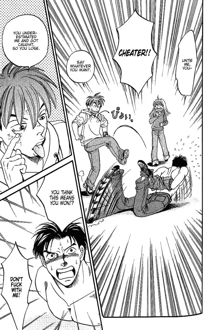 Read B-Shock chapter 46 image 13 on Lezhin