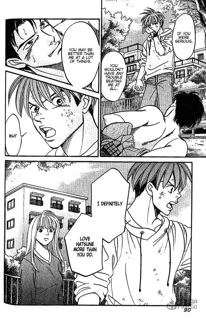 Read B-Shock chapter 46 image 14 on Lezhin