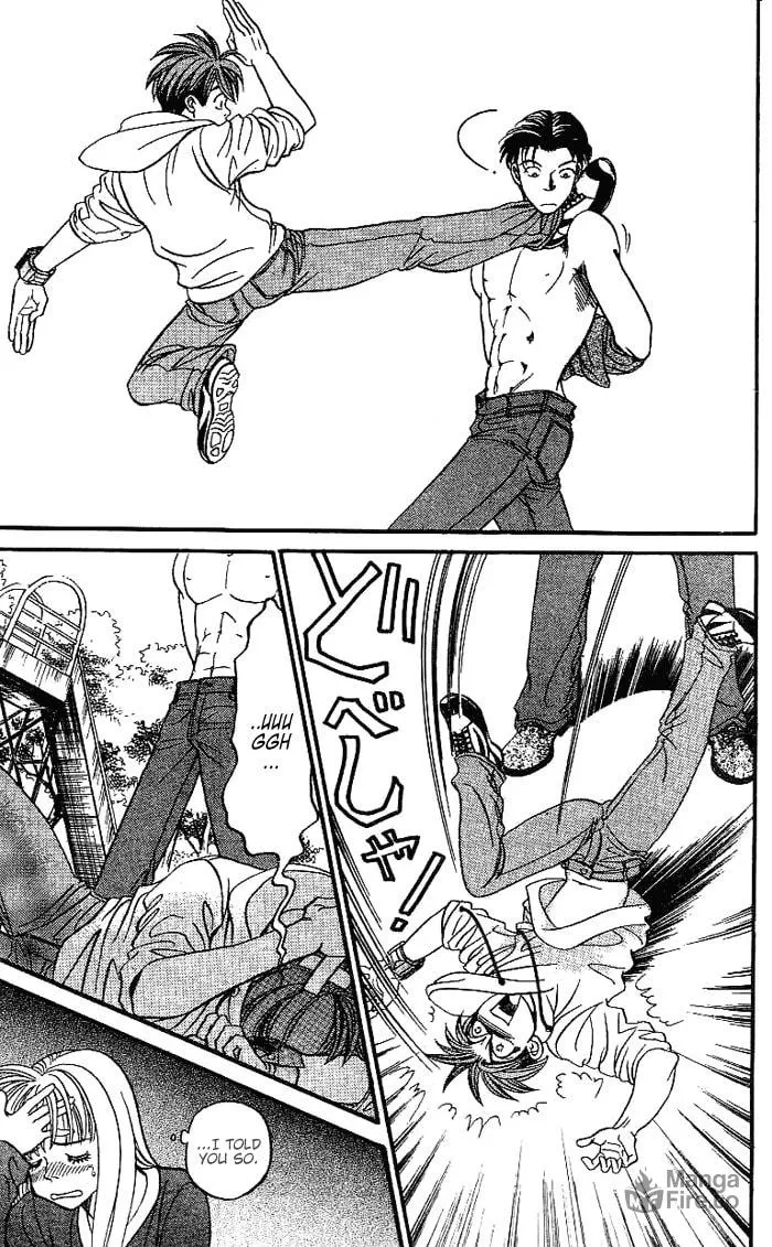 Read B-Shock chapter 46 image 5 on Lezhin