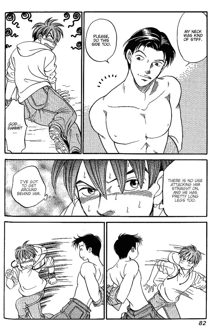 Read B-Shock chapter 46 image 6 on Lezhin