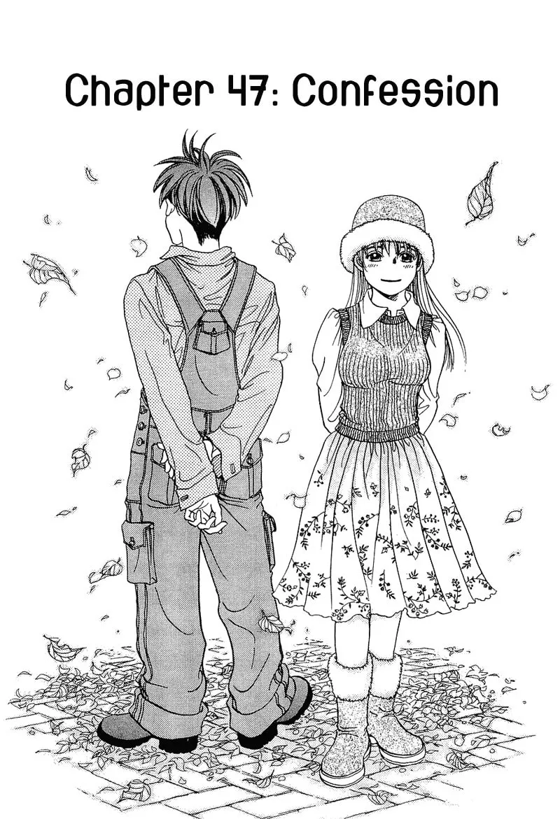 Read B-Shock chapter 47 image 1 on Lezhin