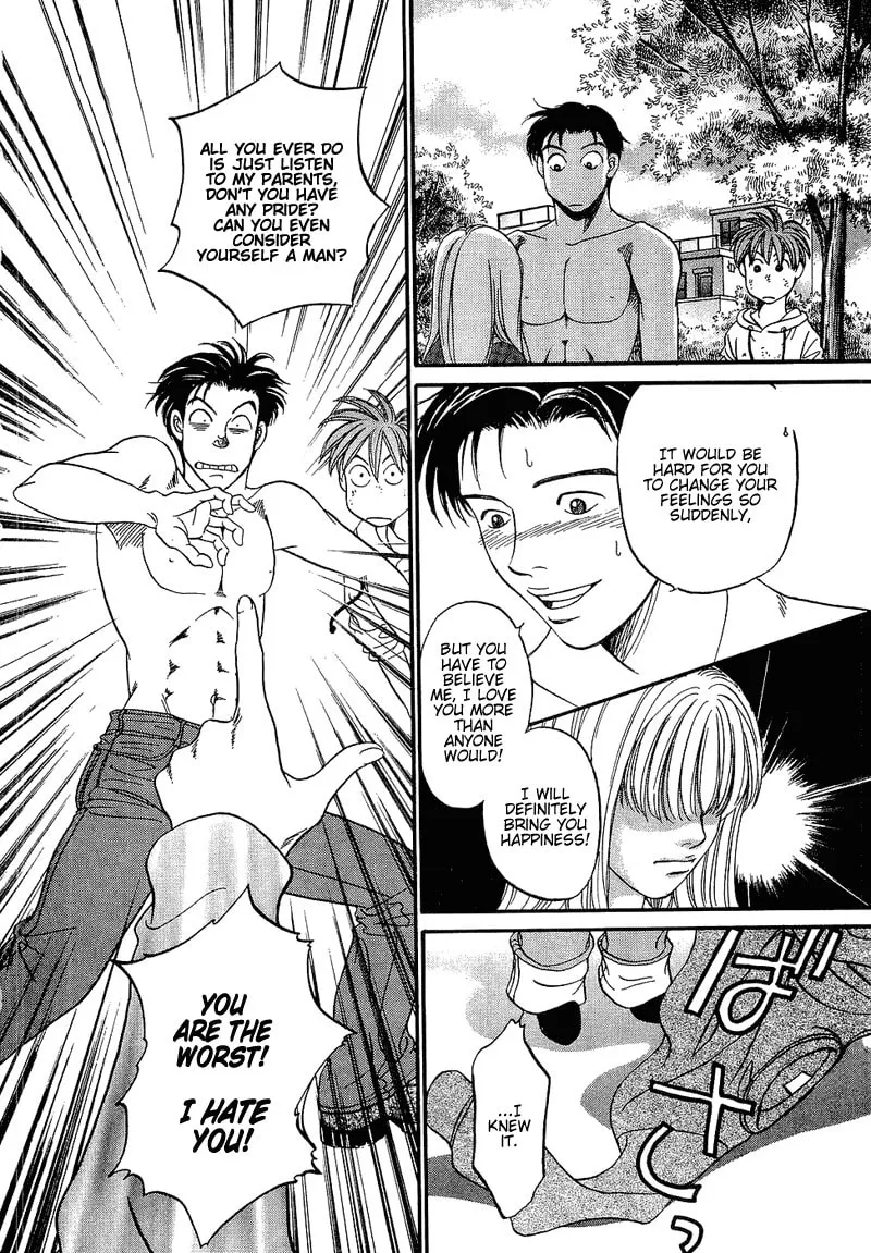 Read B-Shock chapter 47 image 10 on Lezhin