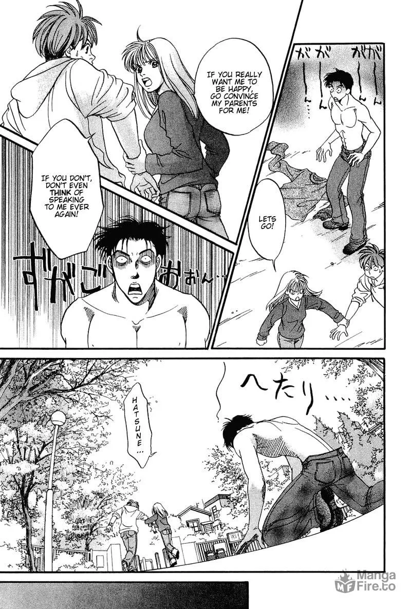 Read B-Shock chapter 47 image 11 on Lezhin