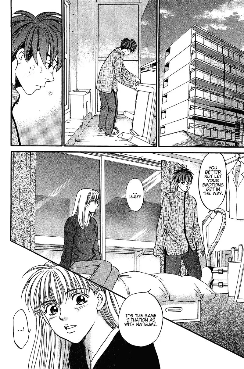 Read B-Shock chapter 47 image 12 on Lezhin